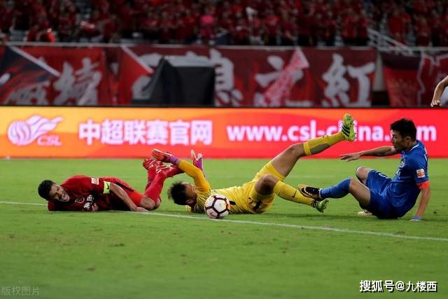 意超杯-劳塔罗补时绝杀 国米1-0那不勒斯三连冠
